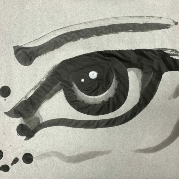 Vision. Sumi-e. Chinese ink on paper