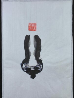 Olfato II. Serie Héroes. Sumi-e. Tinta china sobre papel de arroz. David Lopera Gómez. Pintura. Obra compleata representando una nariz