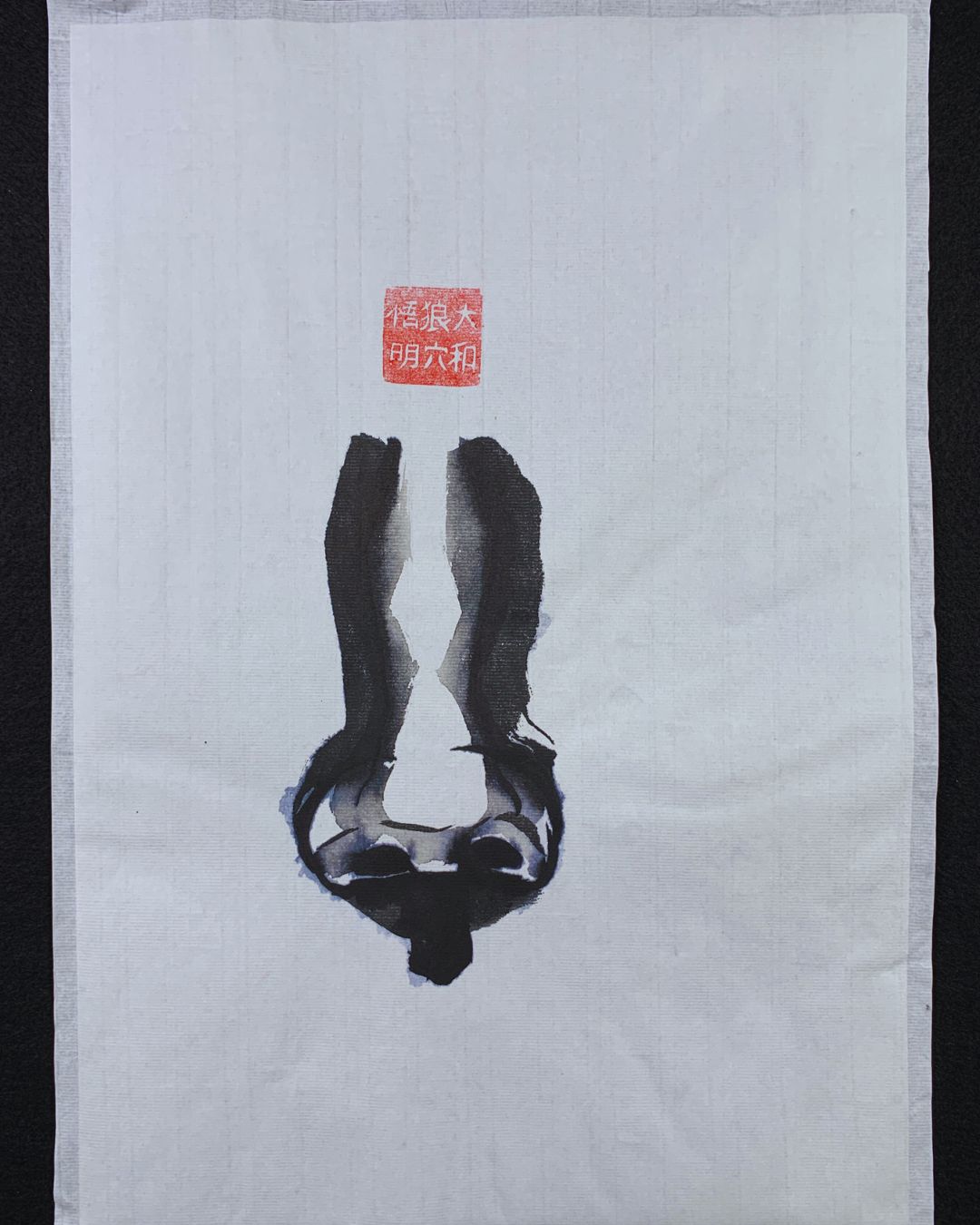 Olfato II. Serie Héroes. Sumi-e. Tinta china sobre papel de arroz. David Lopera Gómez. Pintura. Obra compleata representando una nariz