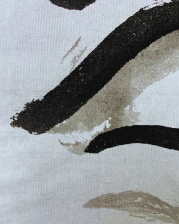 Visión II. Serie Héroes. Sumi-e. Tinta china sobre papel de arroz. David Lopera Gómez. Pintura de un ojo. Detalle párpado