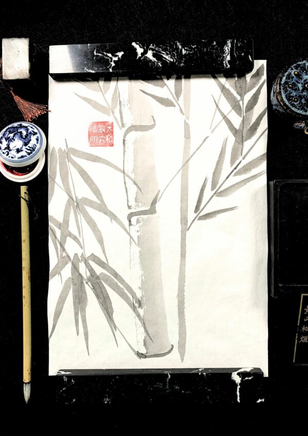 Bambúes Persistentes Victoriosos II. Sumi-e. Tinta china sobre papel de arroz. David Lopera Gómez. Pintura. 6