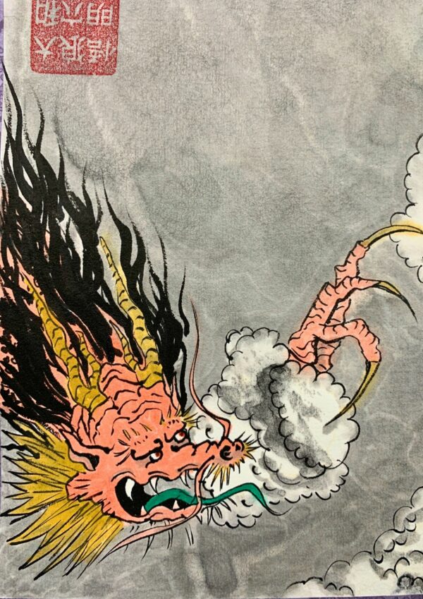 Dragones Rubí I. Rollos kakemono. Sumi-e. Tinta china. Acuarelas. David Lopera Gómez. Loperakun. Detalle cabeza.