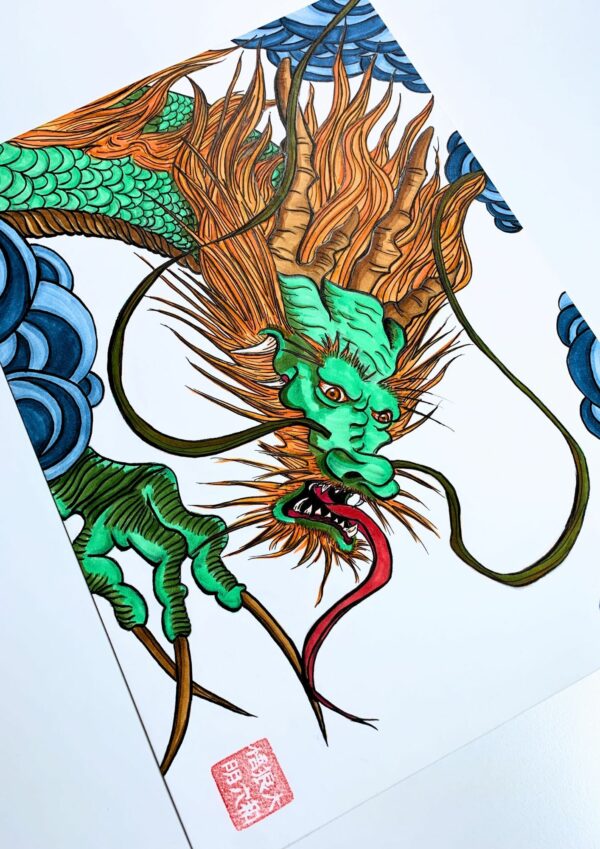 Dragón Nube I. Ilustración Manga. Tinta china, bolígrafo y rotuladores Copic de base de alcohol. David Lopera Gómez. Loperakun. Obra en perspectiva.