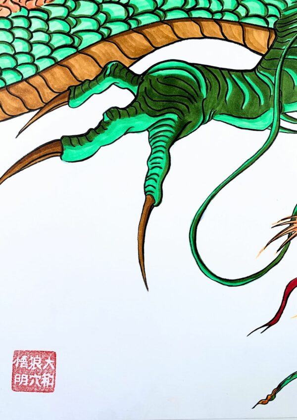 Dragón Nube II. Ilustración Manga. Tinta china, bolígrafo y rotuladores Copic de base de alcohol. David Lopera Gómez. Loperakun. Detalle garra de dragón.